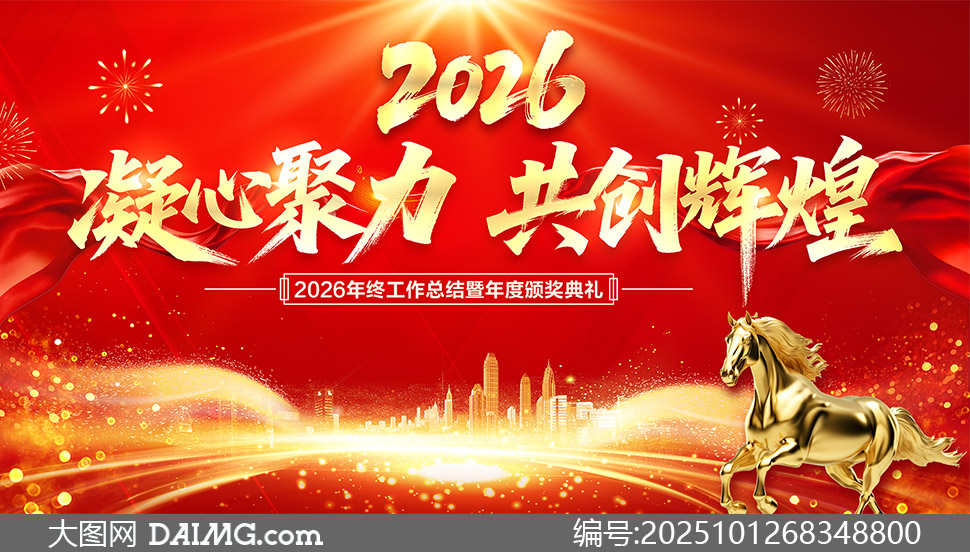 ľԻ2026ᱳز