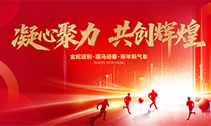 ľԻ2026䱳