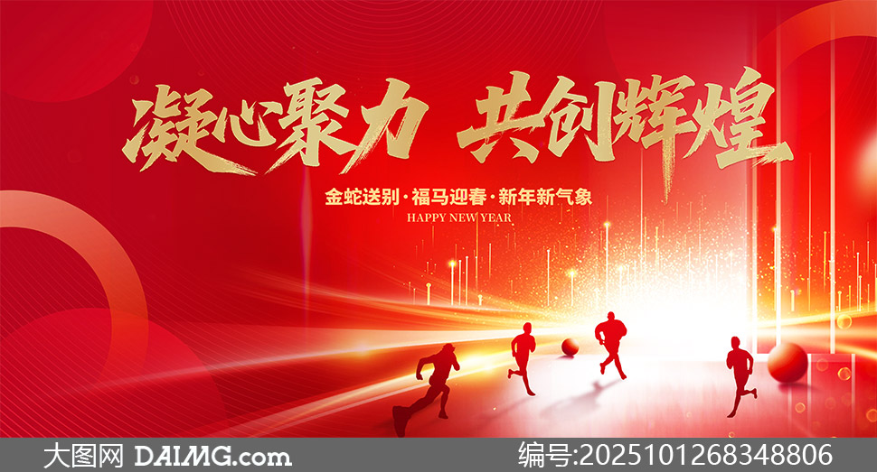 ľԻ2026䱳