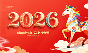 ɫϲΧ2026´ز