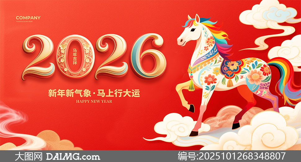 ɫϲΧ2026´ز