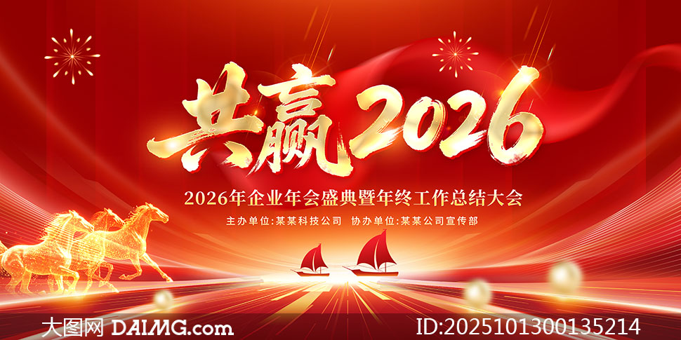 Ӯ2026ҵ̨չPSDز