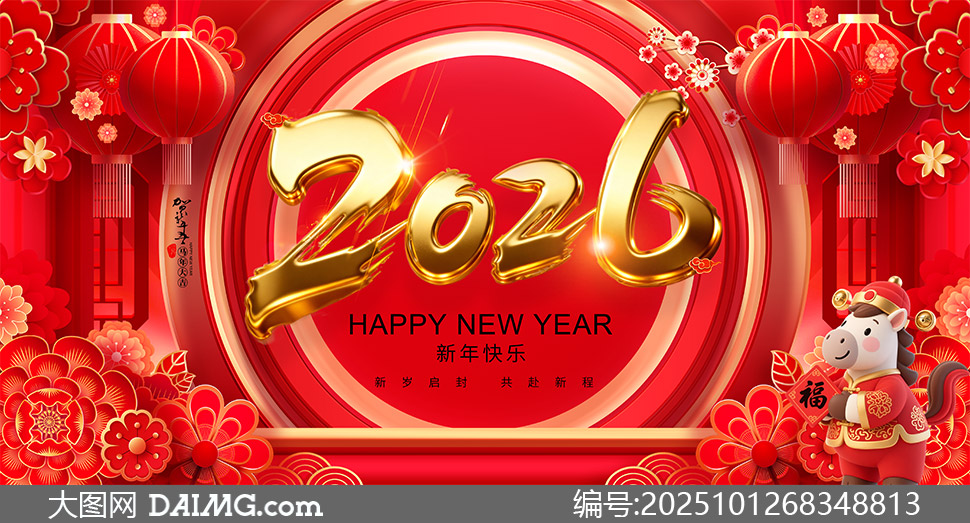 ͨС2026´չPSDز