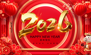 ͨС2026´չPSDز