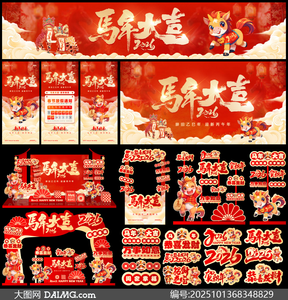 2026괺¹ŵʸز