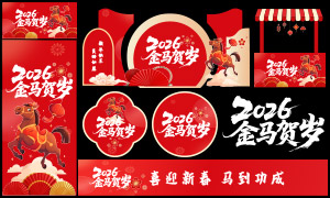 2026괺ڻʸز