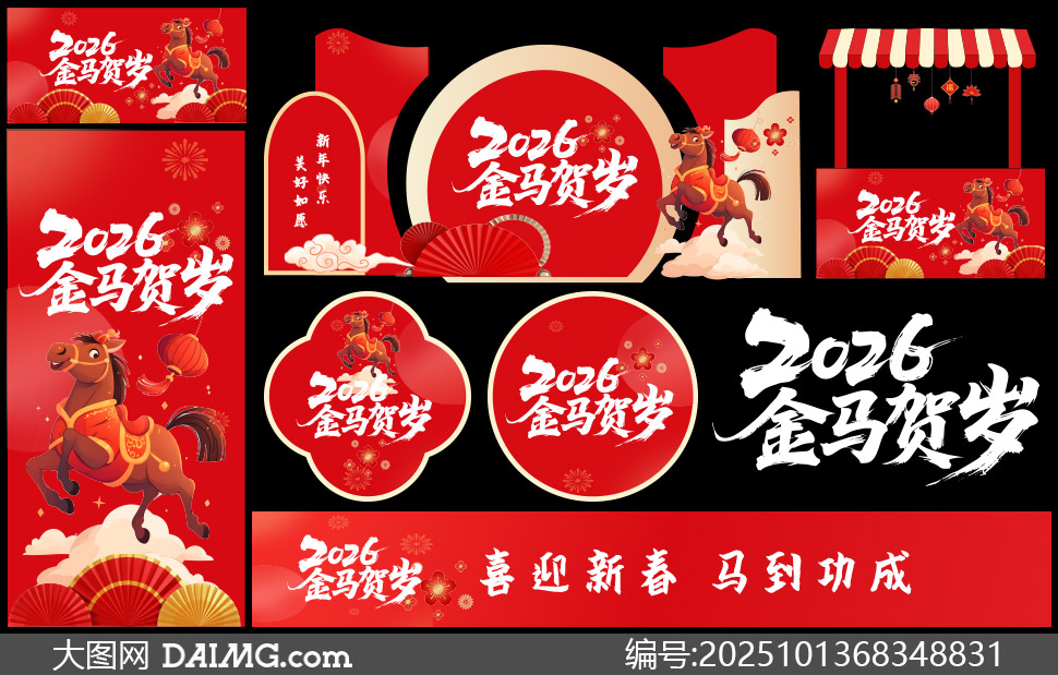 2026괺ڻʸز