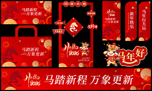 2026괺ڻչ庣ʸز