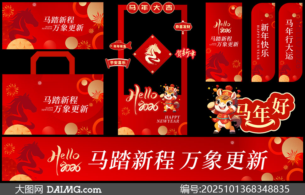 2026괺ڻչ庣ʸز