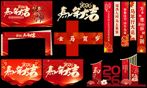 2026괺Ӫʸͼ