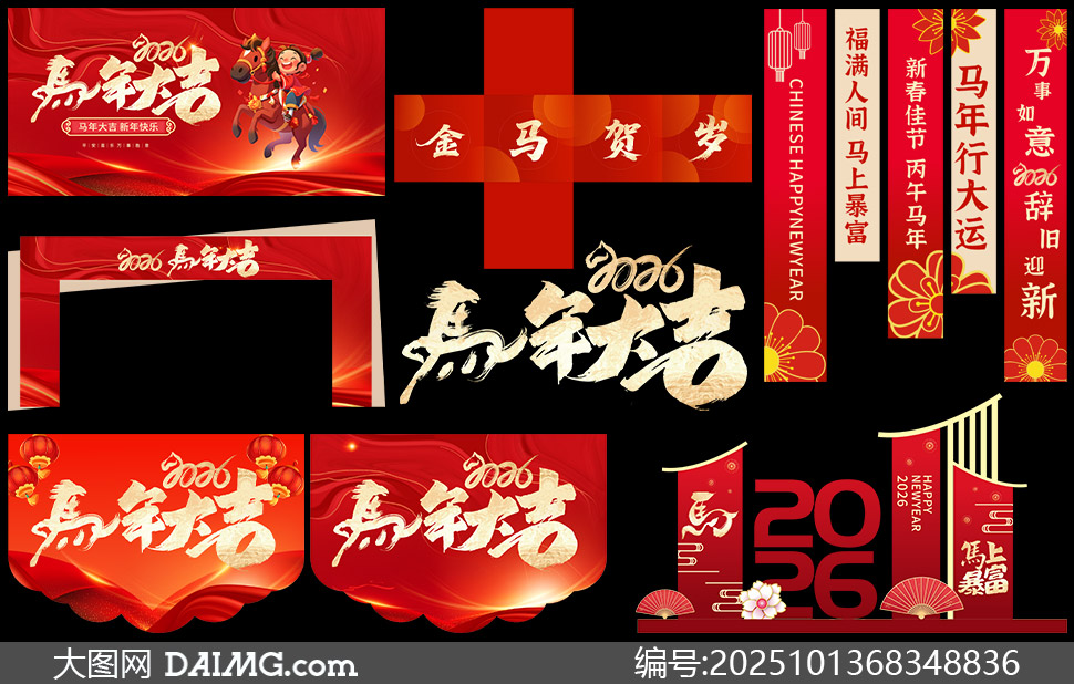 2026괺Ӫʸͼ