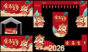 2026괺װʸز