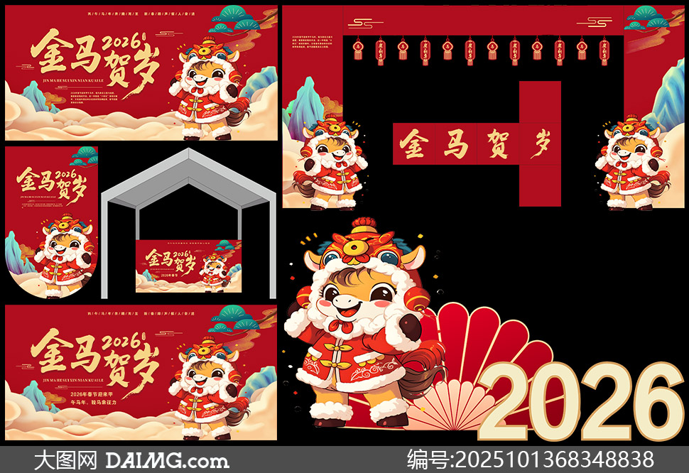 2026괺װʸز