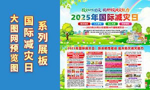 2026ʼ֪ʶչPSDز