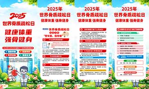 2025չPSDز
