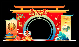 2026ӭ´Ӫز