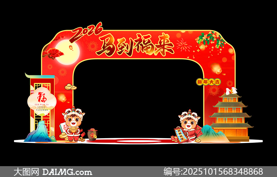 2026괺ͷPSDز