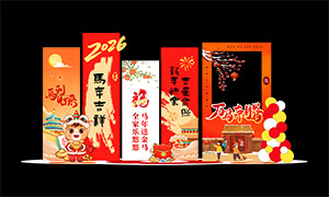 2026괺ϲPSDز