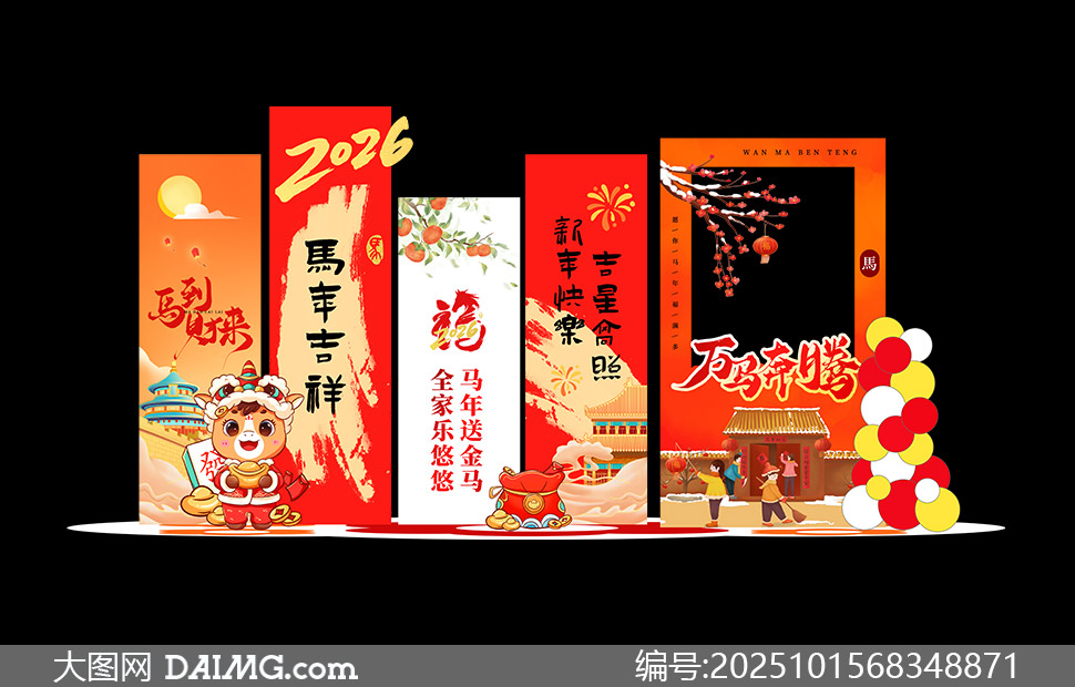 2026괺ϲPSDز