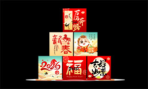 2026´̳ӪƺPSDز