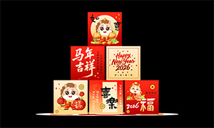 2026괺ӪƺPSDز
