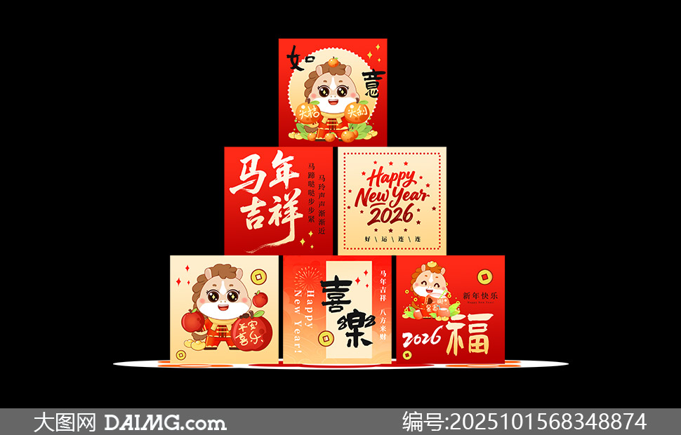 2026괺ӪƺPSDز