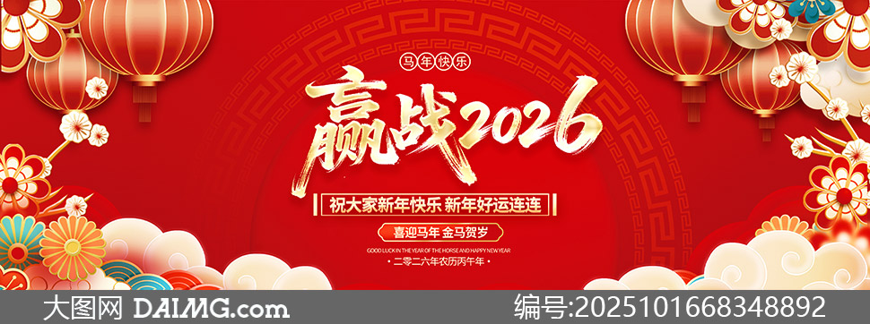 Ӯս2026괺ز