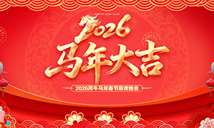 2026괺ᱳز