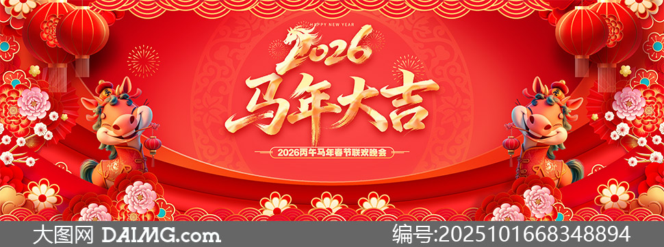 2026괺ᱳز