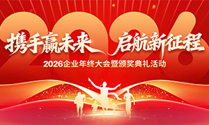2026ҵմ佱񱳾ز