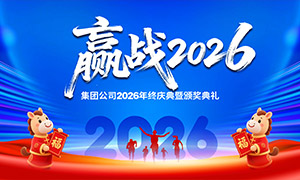 ɫӾ2026ʢ䱳ز