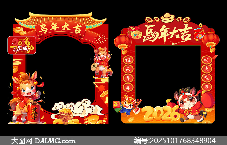 2026괺ϲ쳡տPSDز