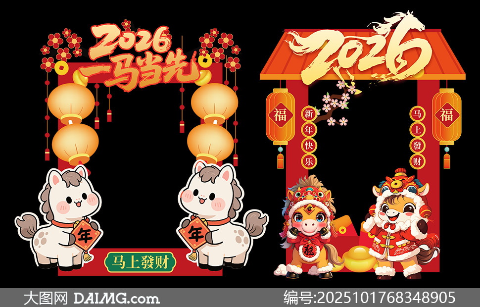 2026괺ڳտPSDز
