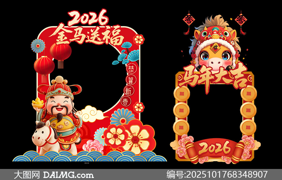 2026괺ϲ򿨿PSDز
