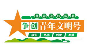 Ļǽʸͼ