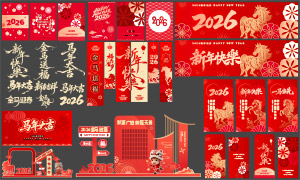 2026ũ´ʸͼ