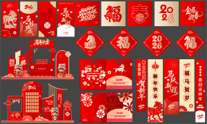 2026ϲµʸز