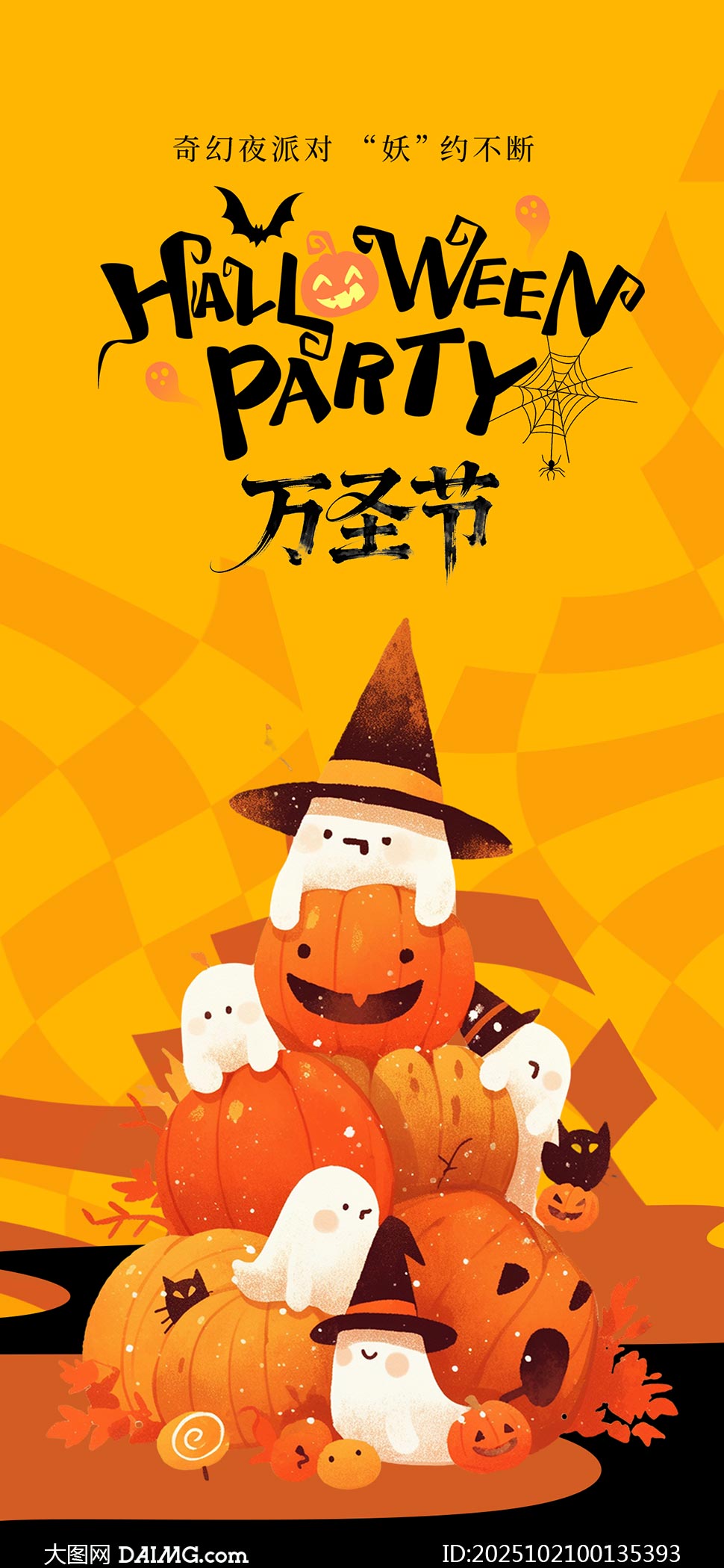 ʥɶPSDز