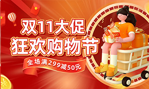 ˫11񻶹ڲ廭̺ز