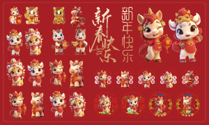 2026马年卡通形象与艺术字创意矢量图 2026马年卡通形象与艺术字创意矢量图