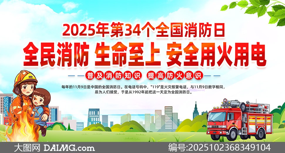 2025ȫȫ֪ʶ