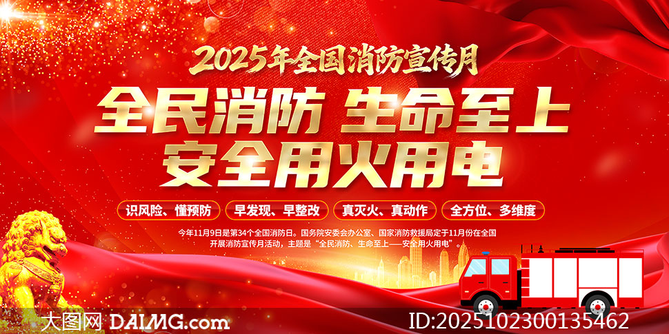 ɫ2025ȫչ