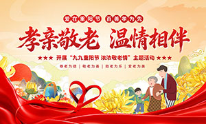 2025ھϰϻչPSDز