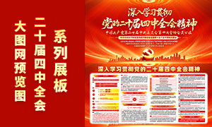 ѧϰ᳹ʮȫᾫɫչPSDز