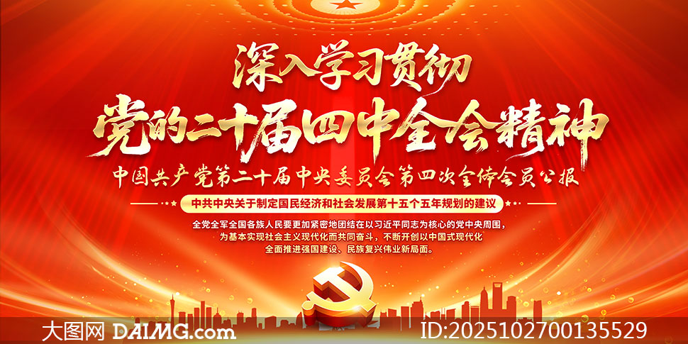 ѧϰ᳹ʮȫᾫɫչPSDز