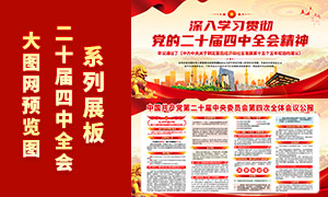 ѧϰ᳹ʮȫᾫչPSDģ