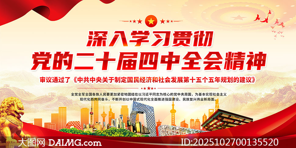 ѧϰ᳹ʮȫᾫչPSDģ