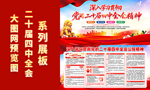 ѧϰ᳹ʮȫᾫչPSDز