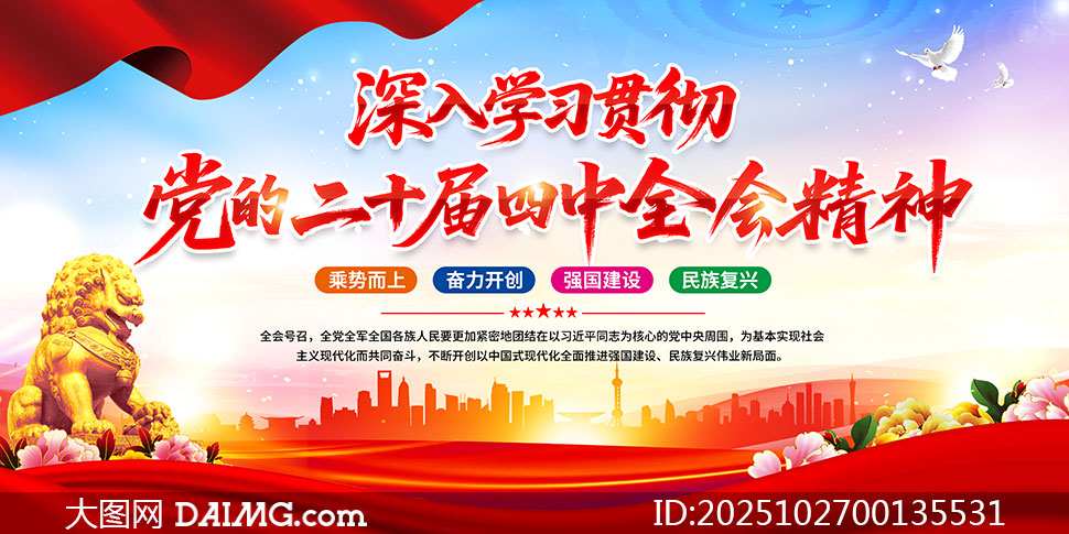 ѧϰ᳹ʮȫᾫչPSDز