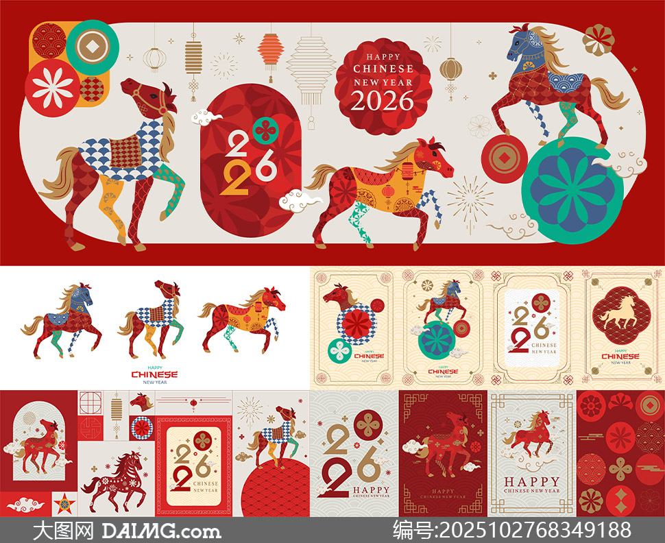 多彩图案2026马年春节主题创意矢量图_大图网 多彩图案2026马年春节主题创意矢量图
